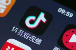 [9分钟教程]【山南普工招聘|山南技工招聘|山南工人招聘网】_哔哩哔哩-2